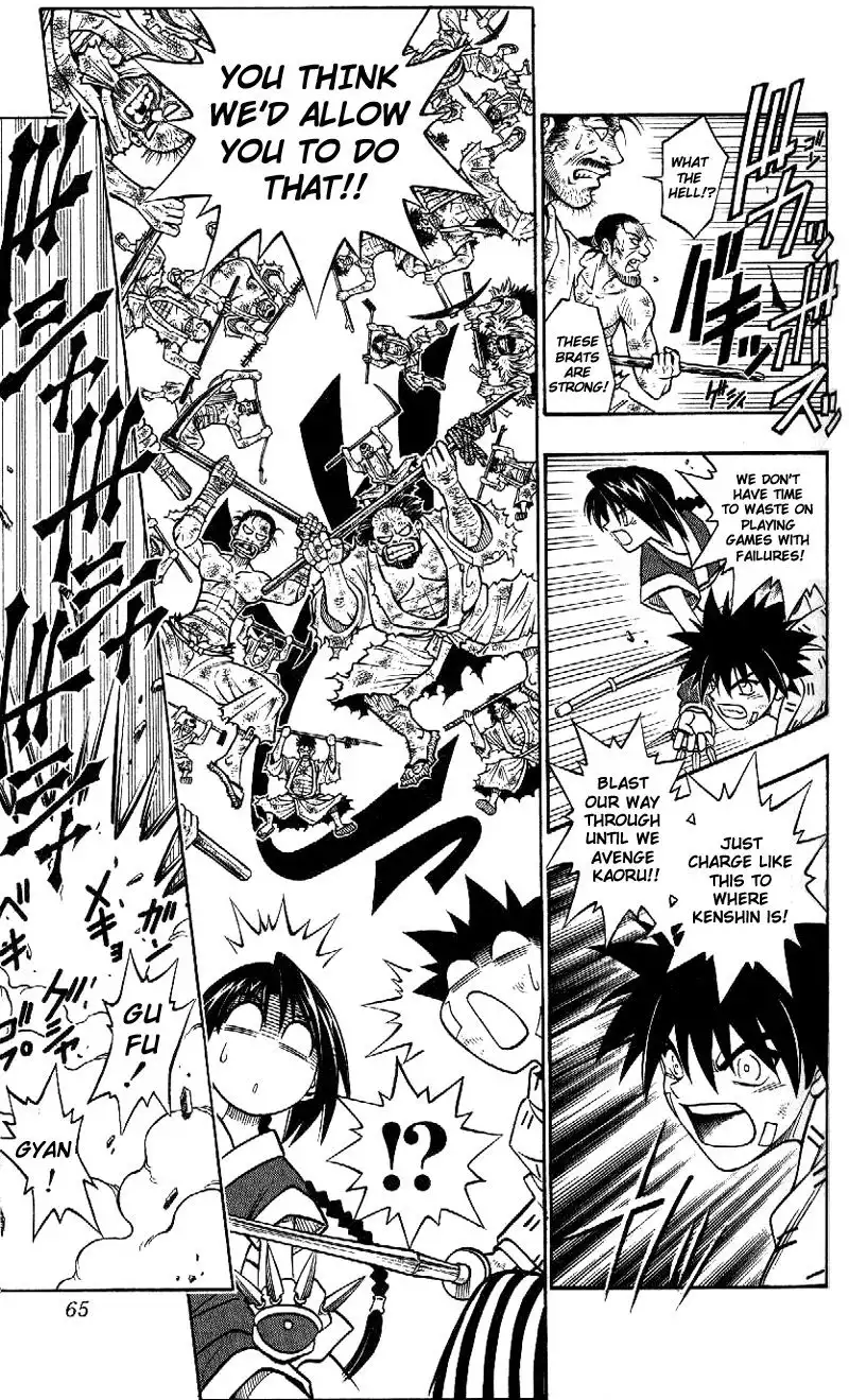 Rurouni Kenshin Chapter 210 7